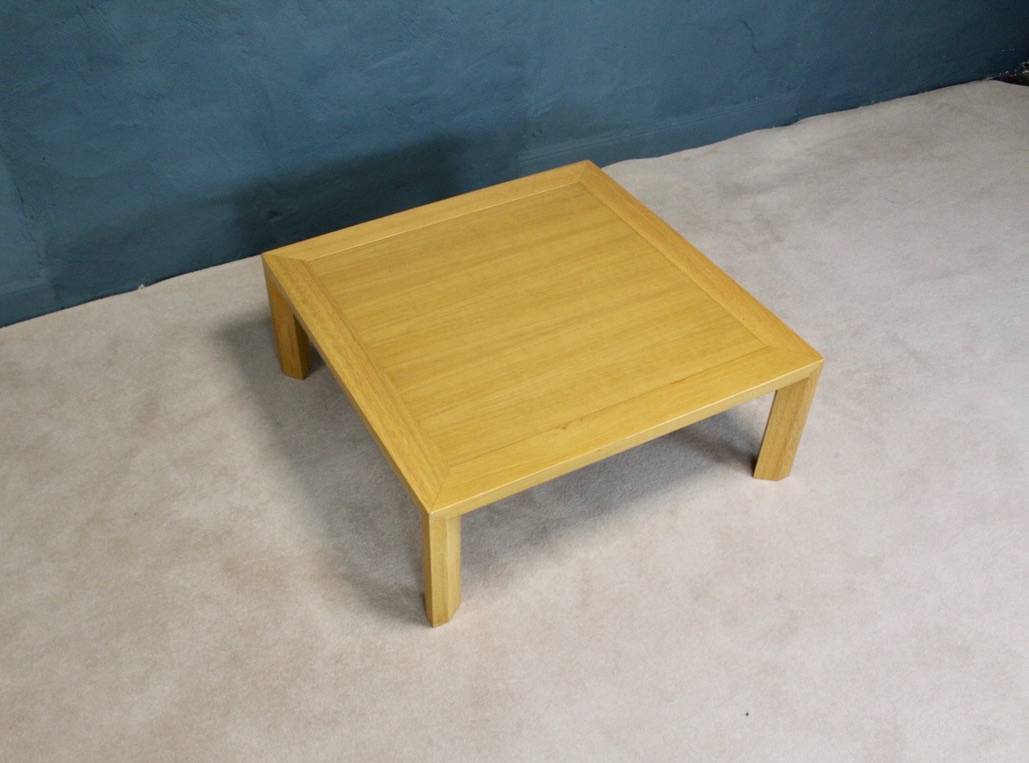 Large Light Oak Low Coffee Table sters Distinctive Furniture