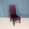 Upholstered Dining Chair