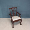 Carver Dining Chair