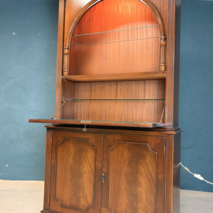 Mahogany Cocktail cabinet